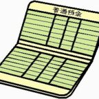 バンク4月