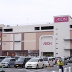 イオン