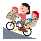 電動アシスト付き自転車