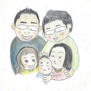 家族