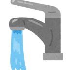 水道蛇口