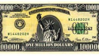 ミリオン 100万
