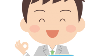 家計簿2月