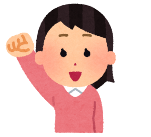 お母さん