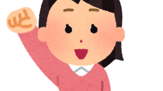 お母さん