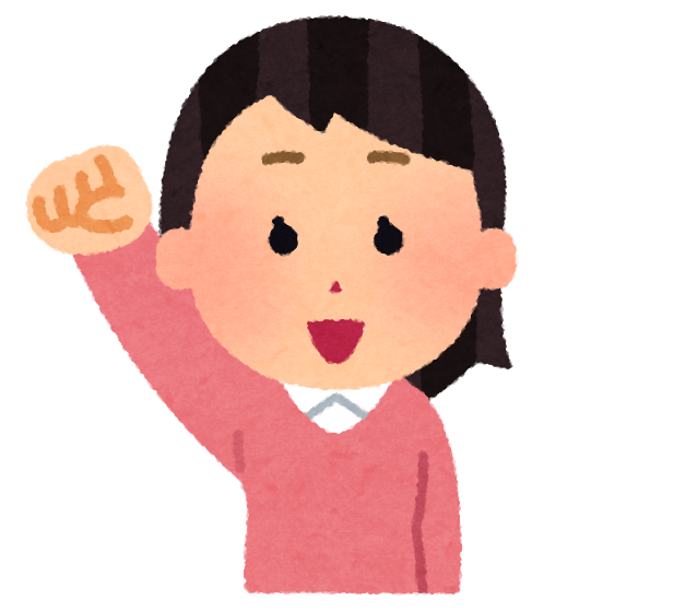 お母さん