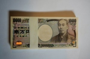 現金100万円