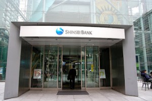 新生銀行